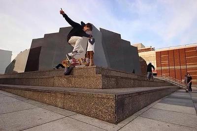 Campo internazionale di Skateboard a Berlino - Berlino